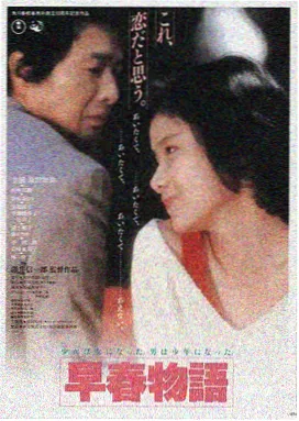 星际迷航：暗域 影视仓推荐